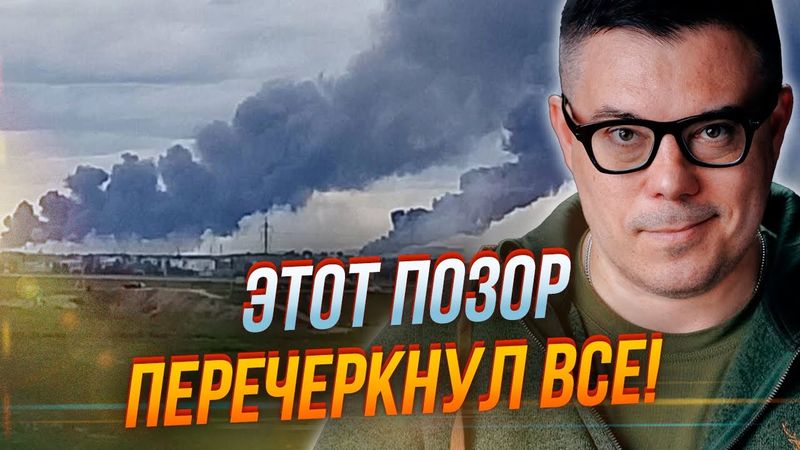 ⚡️«ВОДИТЕЛЯ ФУРЫ УДУШИЛИ!» Спливли невідомі деталі ПАВУТИНИ! Генерали рф на волосині / БЕРЕЗОВЕЦЬ