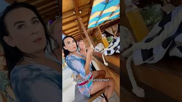 Любите ветер?