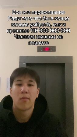 #БРОСИЛДРУЗЕЙ 