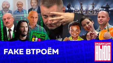 Редакция. News: погиб Зиничев, предвыборные клоны, отмена призыва?