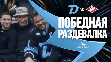 ШЛЯПА ЛУЧШЕГО МЛАДШЕМУ НАУЧНОМУ СОТРУДНИКУ!!! | Победная раздевалка после матча со «Спартаком» 22.11