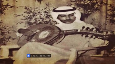 محمد عبده - معك التحيه ( جلسة فيفا )