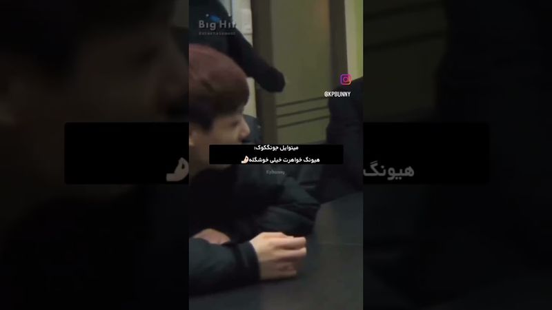 واکنش جیهوپ:😭🤨😐#shorts #bts #lisa_bts7 #بی_تی_اس #جیهوپ #جونگ_کوک #تهیونگ #اکسپلور #کیپاپ #کیوت#ادیت