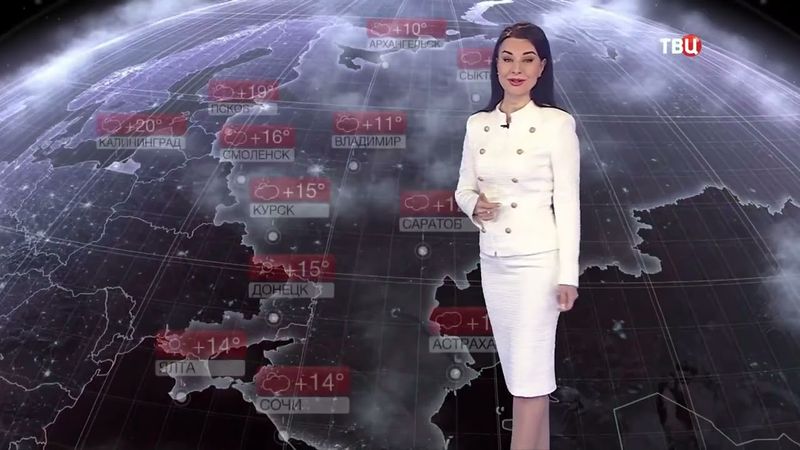 Наталья Зотова Эфир от 14 04 2025 Погода