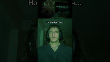 Это был я, ДИО🗿  добьём 170к? тгк: Пекарня Пирога #noimnotahuman #jojo #dio #perox #перокс