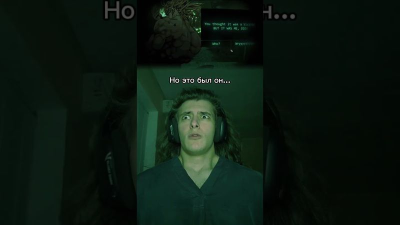 Это был я, ДИО🗿  добьём 170к? тгк: Пекарня Пирога #noimnotahuman #jojo #dio #perox #перокс