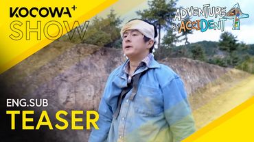 [NOW STREAMING] Adventure By Accident Is BACK! | Adventure By Accident 4 | KOCOWA+