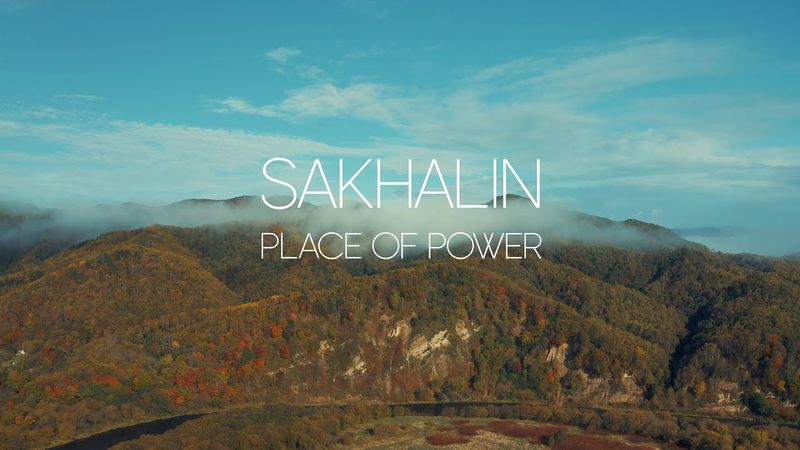 Sakhalin | Russia | Cinematic 4K DJI Phantom 4 pro - Drone Video