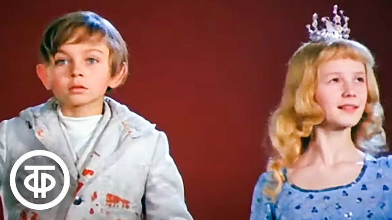 Новелла "Девочка на шаре" из фильма "Удивительные приключения Дениса Кораблева" (1979)