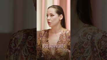 Я изменила мужу. Наталья Краснова | О чем (не) говорят женщины