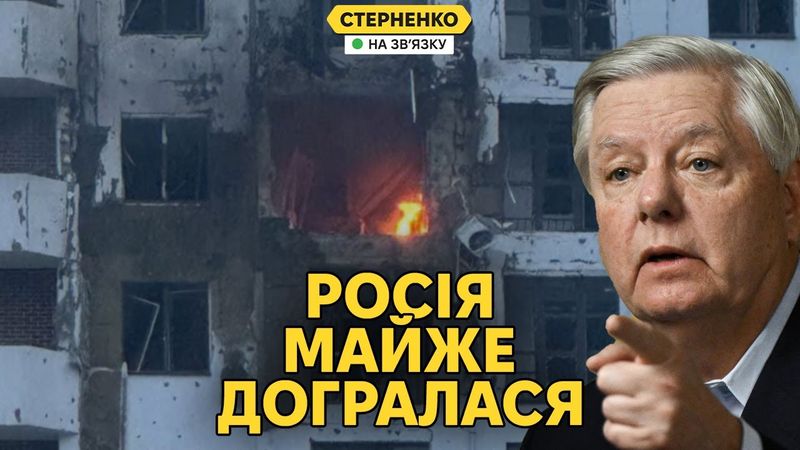 Trump is siding with Ukraine? Authorizing arms sales and a large-scale attack on Novorossiysk