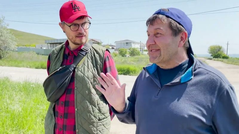 Реабилитационный Центр им. Александра Отраковского в Керчи