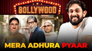 How Jaya Destroyed Amitabh & Rekha Love Story?