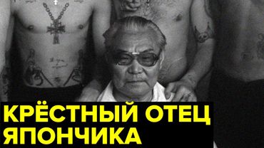 Самый ЖЁСТКИЙ грабитель СССР. Как жил ОСНОВАТЕЛЬ советского рэкета