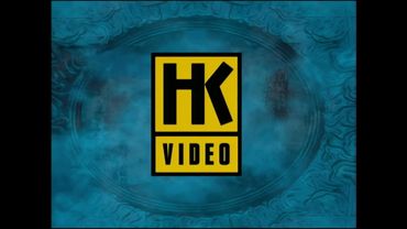 HK Video (1999) #2