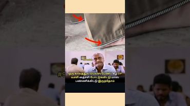 *90கிட்ஸ் மாஸ்