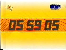 Начало эфира СТС (2006-2007)