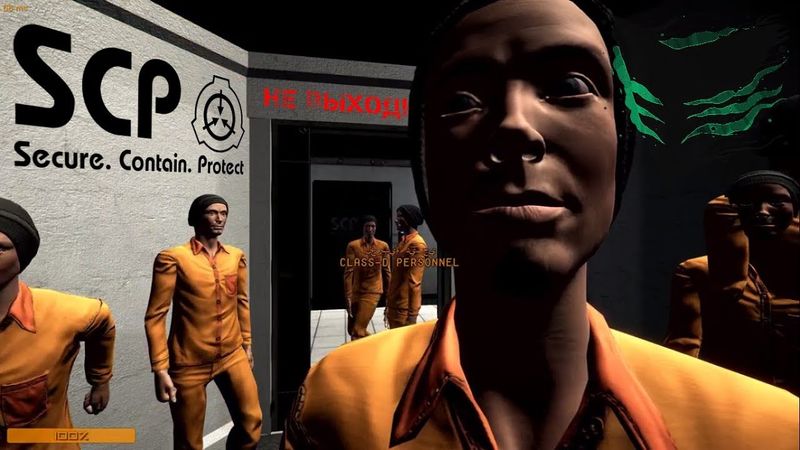 тот самый орный стрим по SCP 07.07.2018