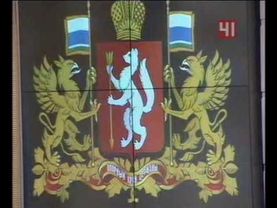 Монетизация льгот