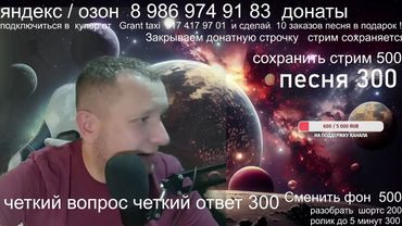 Работа в такси / Яндекс такси сегодня / как зарбоать в такси / авто для такси