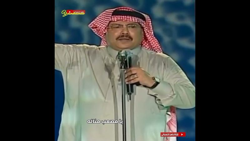 ياحامل الاثقال (مع الكلمات)      #ابوبكر_سالم_بلفقيه            #محضاريات