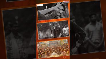 #KurchiMadathapetti Song #MawaaEnthaina Song #DumMasala Song #GunturKaaram Movie #Shorts