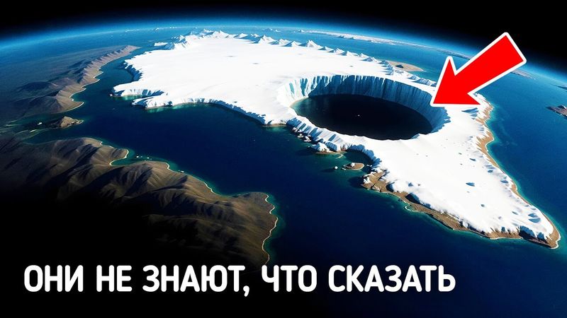 Самые тревожные научные открытия, которые пугают даже учёных