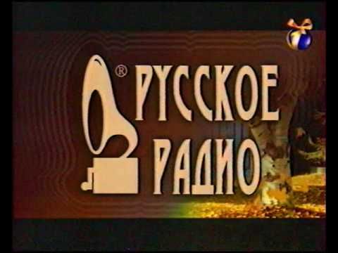 Новогодняя реклама ОРТ, 20 12 1998 20 01 1999 (Более полная Версия)