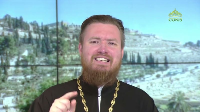 Читаем Апостол. 31 июля 2025