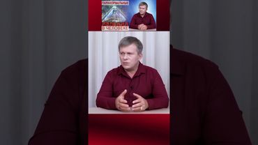 Узнай, что же такое Мир Духовный? И что такое этот мир по сравнению с ним?  #shorts #ВестникСвета