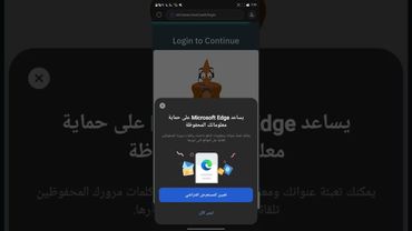 تنصيب سورس فاينل | شرح كامل
