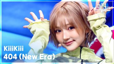 404 (New Era) - KiiiKiii (키키) [뮤직뱅크/Music Bank] | KBS 260130 방송