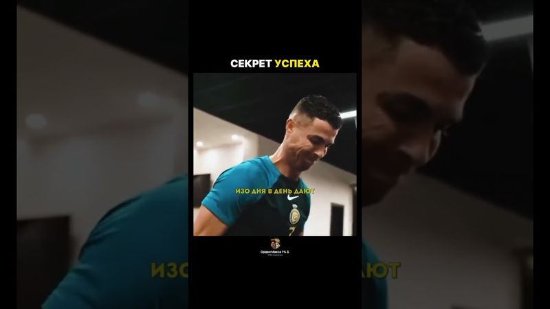 Больше мотивации и способов подняться - в профиле 🚀