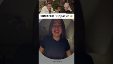 ЗАСМЕЯЛСЯ - ПОДПИШИСЬ! 🤣 😂 ч.14
