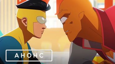 Неуязвимый — АНОНС дубляжа 3 сезона (2025) Flarrow Films