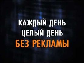 КиноАкадемия Триколор ТВ