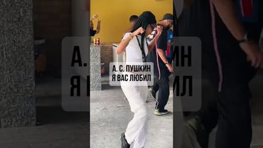 💔 Я вас любил / А.С. Пушкин / Dj Нейрофомин#Пушкин #DjНейрофомин #ЯВасЛюбил #ПоэзияДляДуши #Музыка