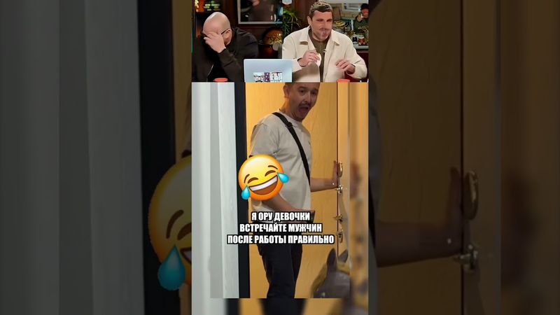 Засміявся - ПІДПИШИСЯ!  😂 ч.26