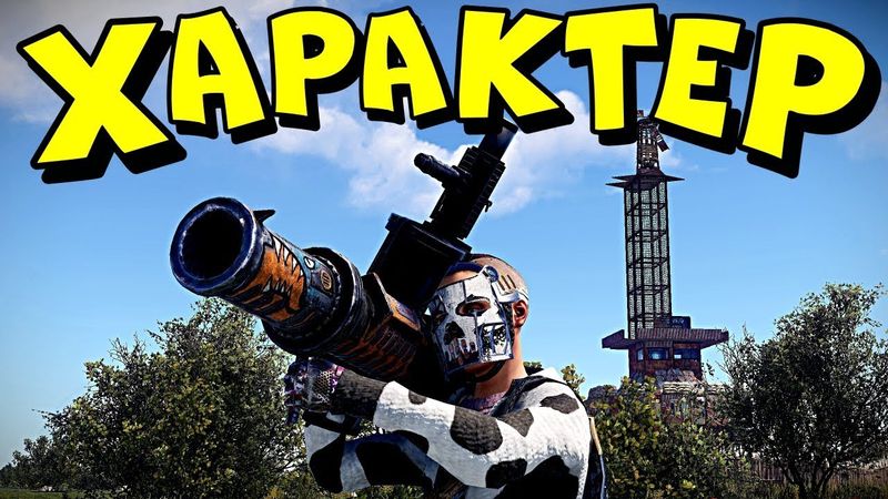 МУЖСКОЙ ХАРАКТЕР! "Эльдар! НАС рейдить пришли" ВЫЖИВАНИЕ на КЛАССИКЕ в РАСТ RUST