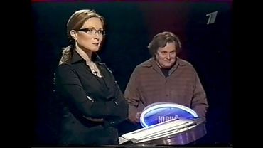 Слабое звено специальный выпуск "Актёры" (17.04.2005)