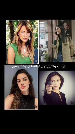 @Kolanakani_Pshtawa(Qallam TV) @زانیاری کۆڵانەکانی پشتەوە @🚨🎬 ئــەحـم...