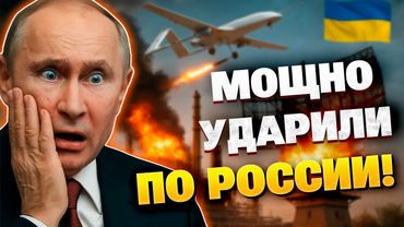 Громкий ответ: ВСУ уничтожили РЛС в Крыму и парализовали НПЗ в РФ