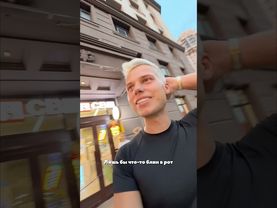 ПОЕХАЛИ ЗА ШАУРМОЙ ДЛЯ БЕРЕМЕННОЙ #янгер #shorts