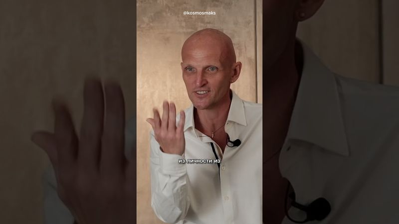 7 августа 2025 г.