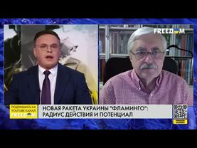 "МЫ ЖЕ УТОНЕМ В НИЩИТЕ!"