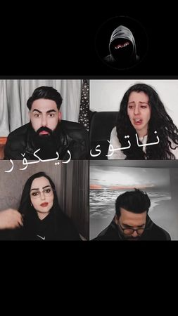 #جیش_الطاقة_الإجابیة 