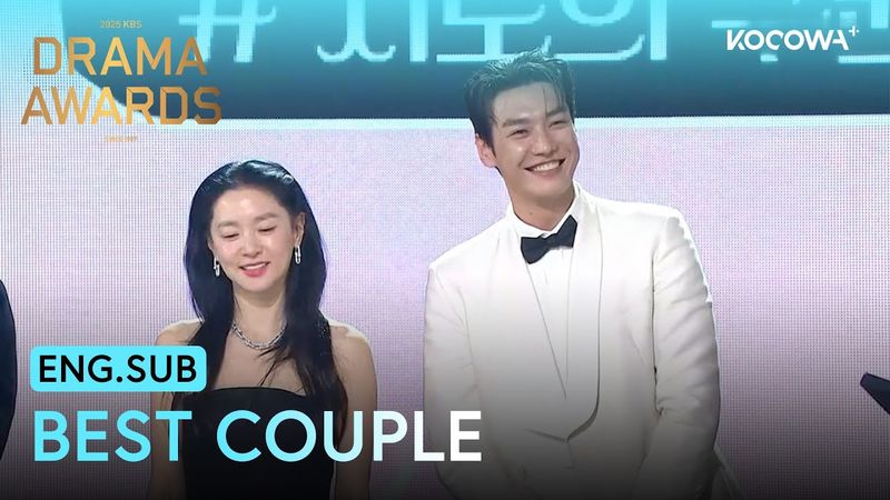 Best Couple: Lee Young Ae & Kim Young Kwang | 2025 KBS Drama Awards | KOCOWA+