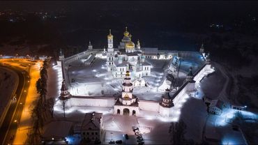 Русь называют святой