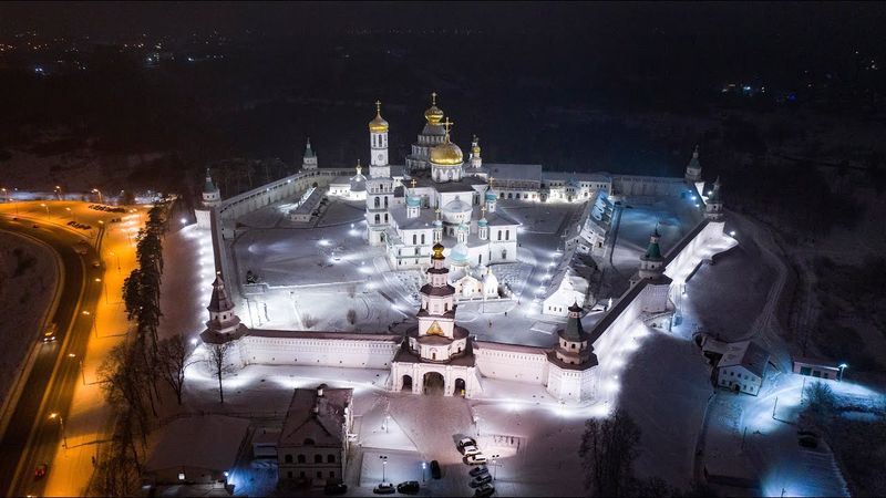 Русь называют святой