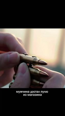 Расчитал угол и траекторию на 10 км😳 #фильм 